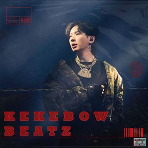 “笼中” 痛苦人声旋律 x SASIOVERLXRD Type Beat