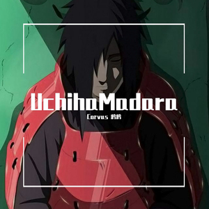 Uchiha Madara 宇智波斑