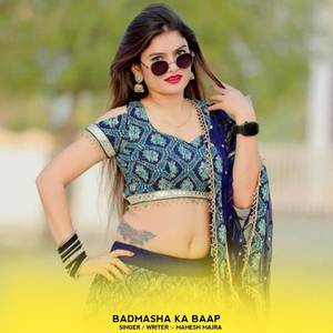 Badmasha Ka Baap