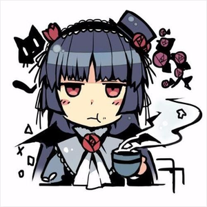 Blue Twinkle - Senmu (Original Mix)