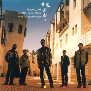 何故か昨日みた薔薇