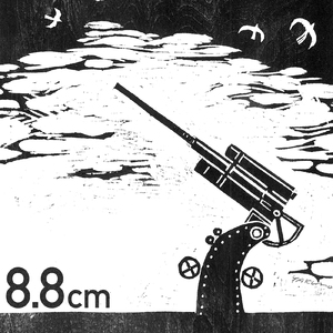 8.8cm