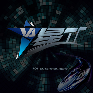 依然（2024 version）