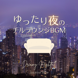 The Sky of the Stars