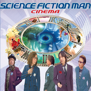Science Fiction Man