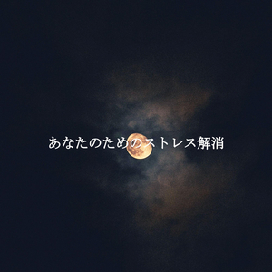 Dreams - Pumpkin Spice Coffee