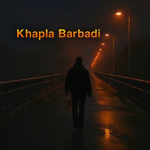 Zrha me la tana na sabregi