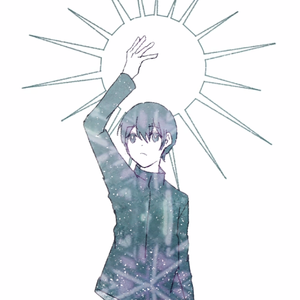 アマテラス（翻自 初音ミク）