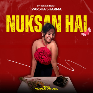 Nuksan hai
