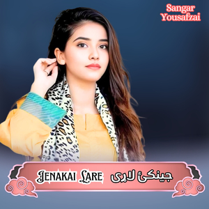 Jenakai Lare