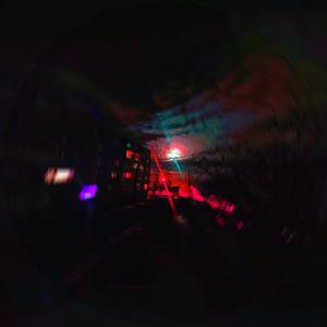 Произведение