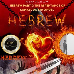 The Lighthouse Dweller