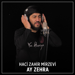 Ay Zehra