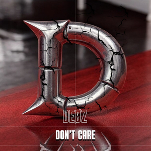 Don't Care