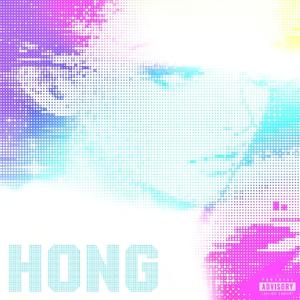 我期待（Prod.ashy）