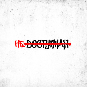 Недоступная