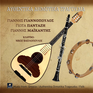 Διαμάντι δακτυλίδι