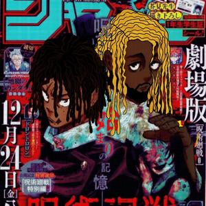 BEAMER (feat. The Acidist)