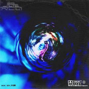 我把你画进Dream(Prod.RoyalBoyBrazy)