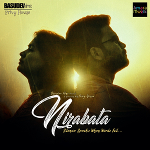 Ta Akhee Ru Pachare (From "Nirabata")