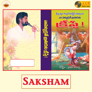 Saksham
