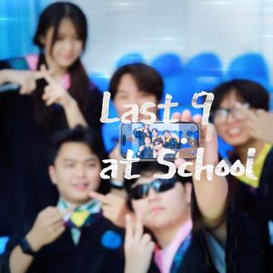 Last 9 at School