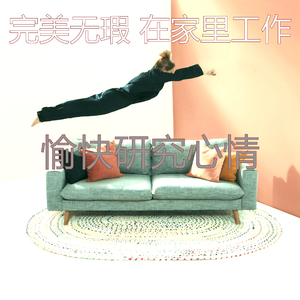 有魅力的团队会议情怀