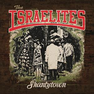 Coxsone's Memorial (Ver. II)