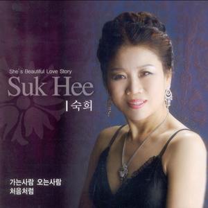 충청도 아리랑(MR)