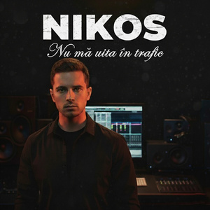 Nu mă uita în trafic