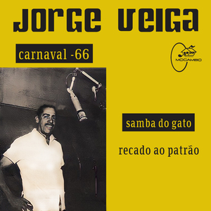 Samba do Gato