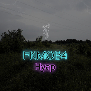 Нуар