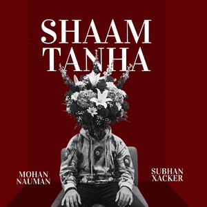 jeena (feat. Subhan)