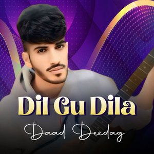 Dil Gu Dila