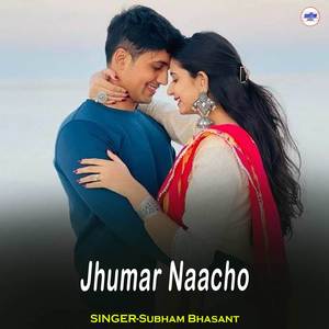 Jhumar Naacho