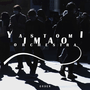 ORDER