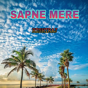 Sapne Mere
