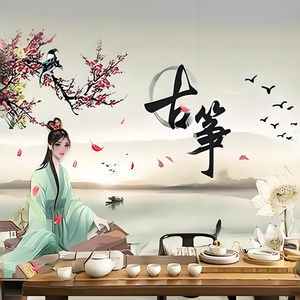 康定情歌 (茶馆放松音律)