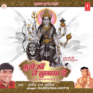 Meri Babul Ka Rakhana Khyal