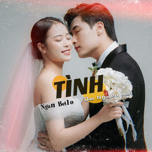 Em Có Bằng Lòng Về Quê Mẹ Cùng Anh