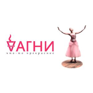 Зови - Не Зови (Coostoff & Pravdorub Remix)