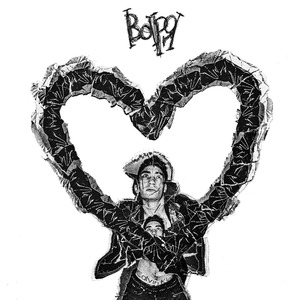 Варя (prod. by PrettyPunks)