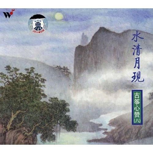 佛曲礼赞简谱_佛曲简谱