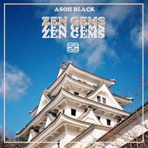 Going Through the Rain