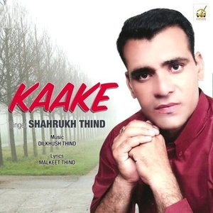 Kake