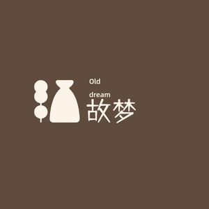 1115_23时24分37秒_音频格式转换