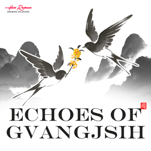 双燕归泉（Fountain of the Pair）