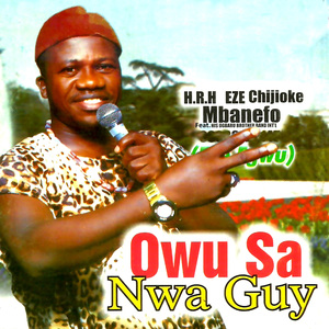Neze Nodozi Agwanu