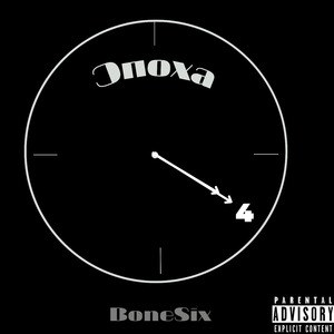 Эпоха