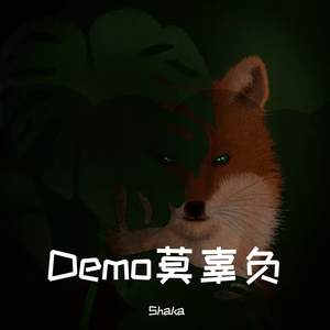 收声啦-Demo(Shut up)
